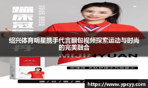 完美体育