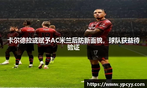 完美体育官网
