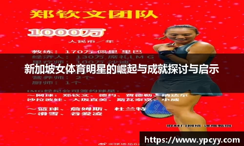 完美体育在线入口官网