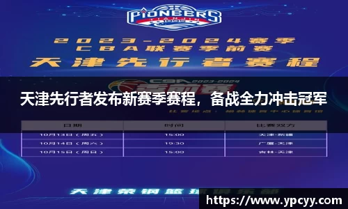 完美体育官网
