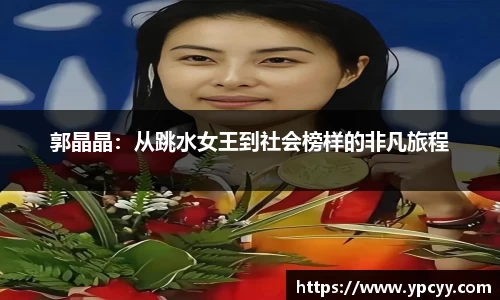 完美体育