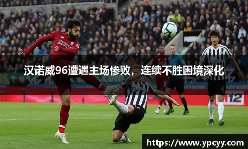 完美体育在线入口官网