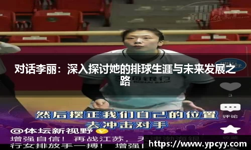 完美体育官网