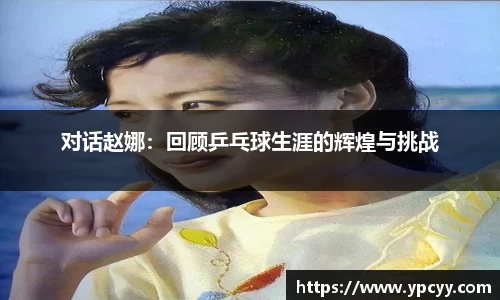 完美体育官网