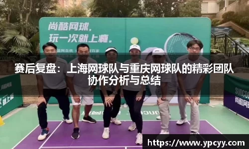 完美体育