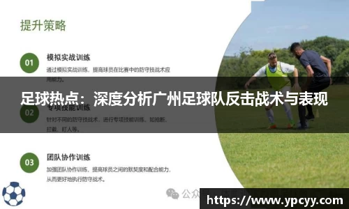 完美体育官网