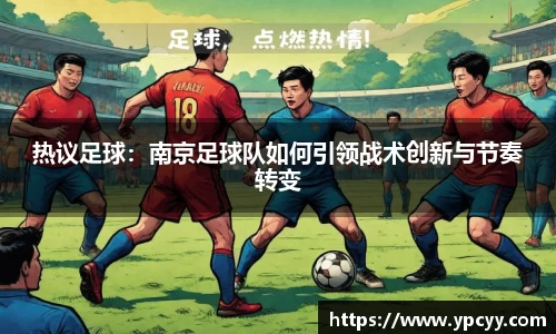 完美体育在线入口官网