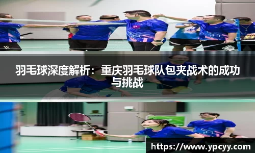 完美体育app下载安装