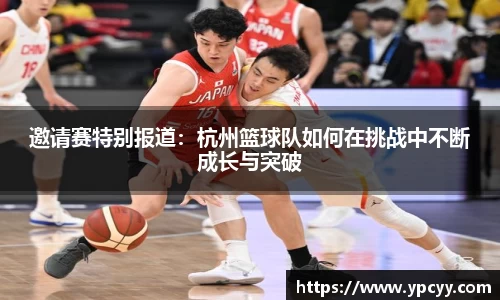 完美体育在线入口官网