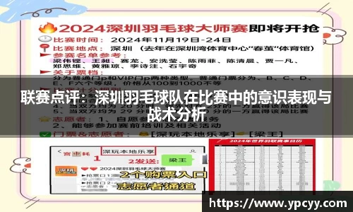 完美体育app下载安装