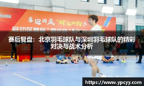 完美体育在线入口官网