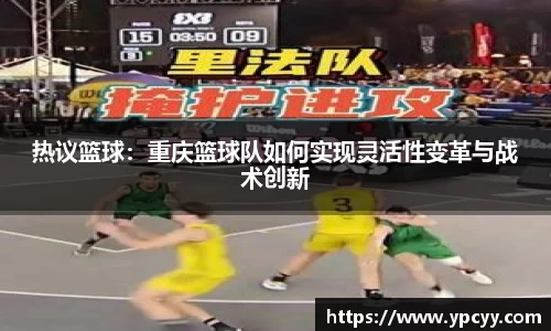 完美体育在线入口官网