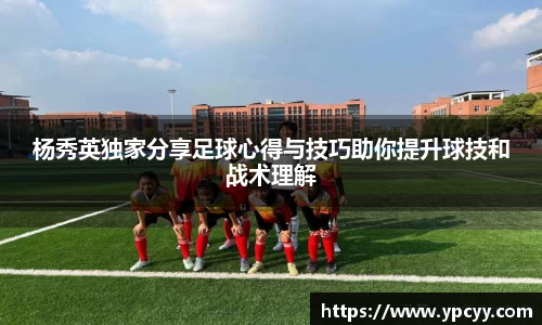 完美体育