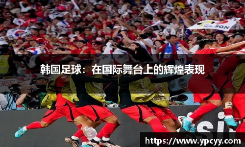 完美体育官网