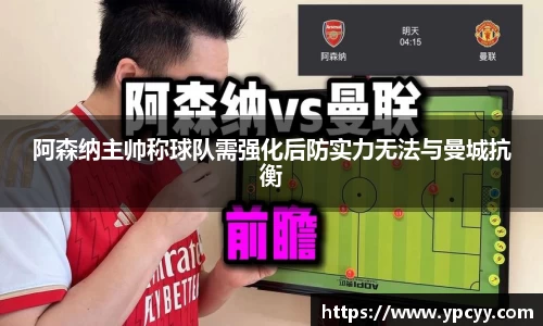 完美体育在线入口官网