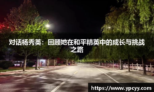 完美体育
