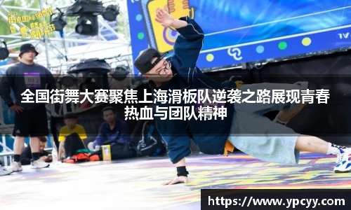 完美体育官网