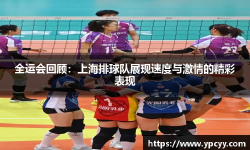 完美体育在线入口官网