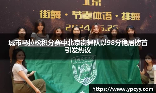完美体育官网
