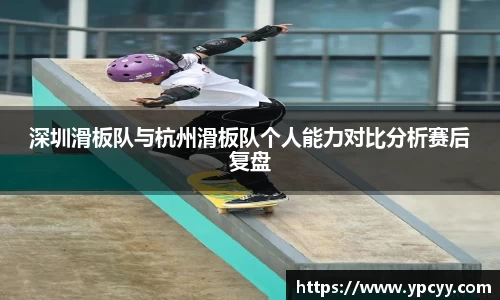 完美体育