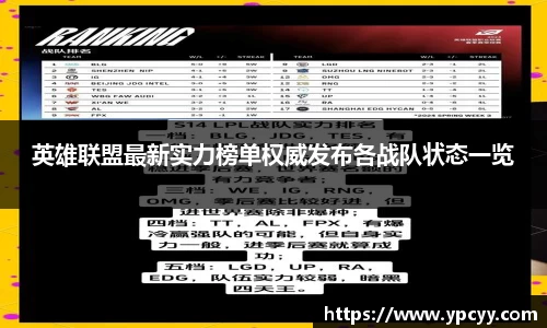 完美体育