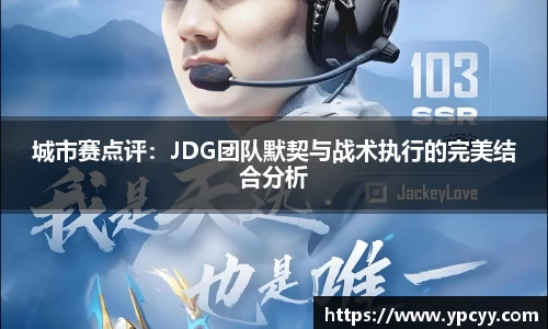 完美体育官网