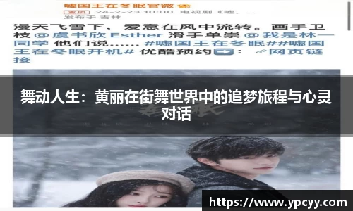 完美体育app下载安装