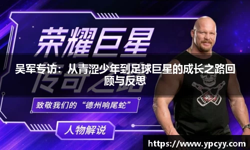 完美体育官网
