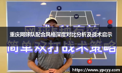 完美体育
