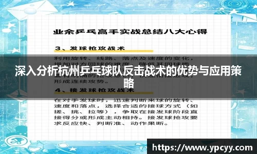 完美体育官网