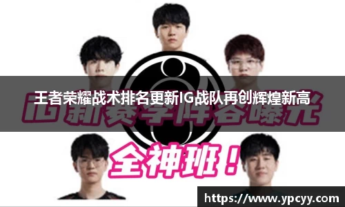 完美体育app下载安装