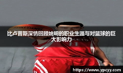 完美体育