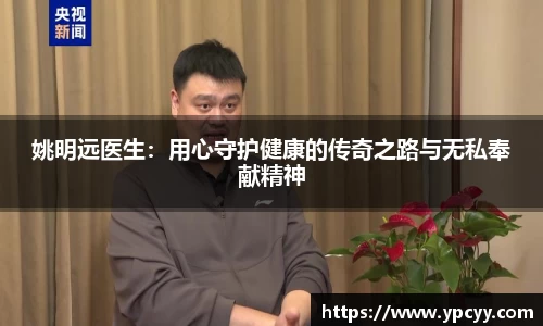 完美体育官网