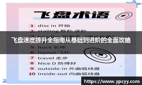 完美体育官网