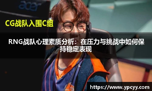 完美体育官网