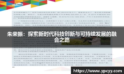 完美体育官网