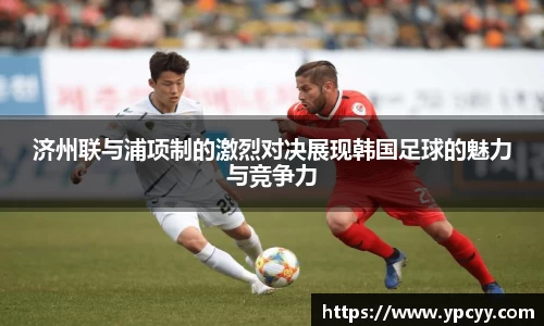 完美体育在线入口官网