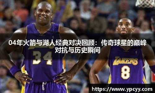 完美体育在线入口官网