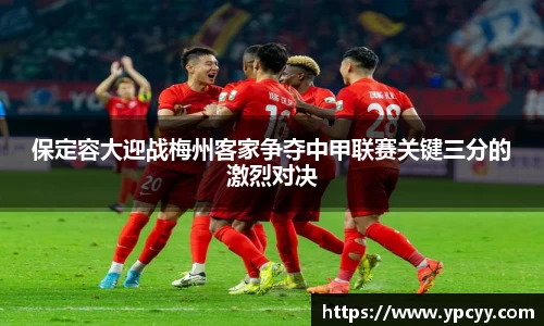 完美体育官网