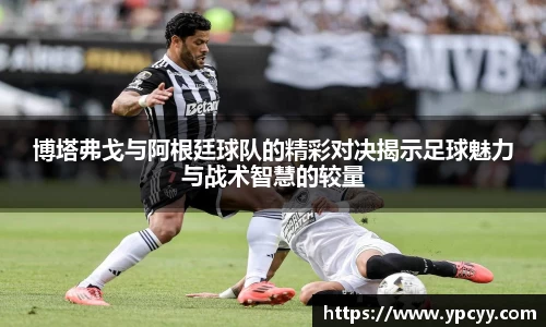 完美体育app下载安装