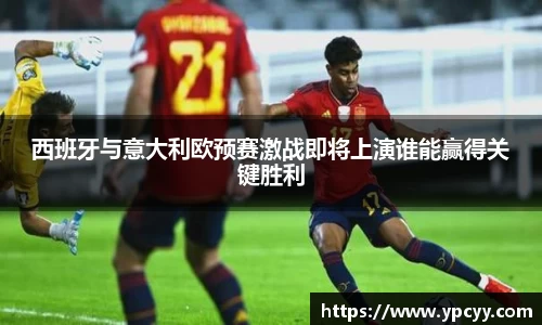 完美体育在线入口官网