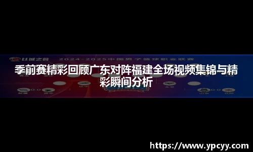 完美体育app下载安装