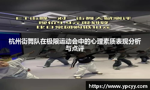 完美体育在线入口官网