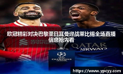 完美体育在线入口官网