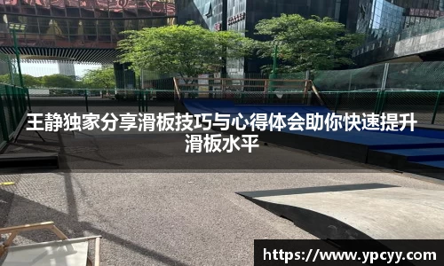 完美体育官网