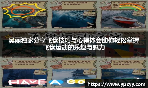 完美体育官网