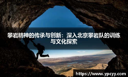 完美体育