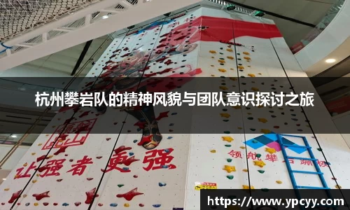 完美体育app下载安装