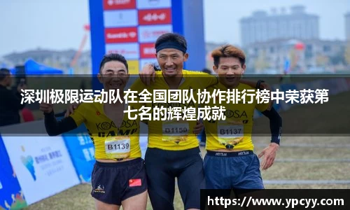 完美体育官网