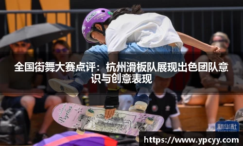 完美体育官网